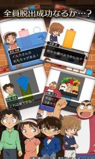 名侦探柯南逃出地下室游戏安卓版下载