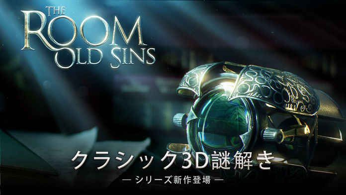 The Room Old Sins安卓版游戏