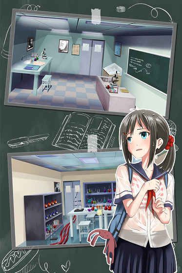 密室逃脱萝莉校园手机游戏最新正版