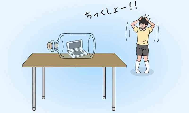 妈妈把我的游戏藏起来了3游戏安卓版无限提示
