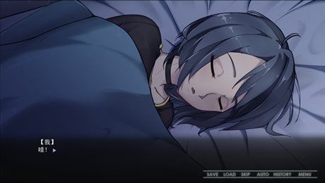 奇怪的同居少女手机游戏最新版