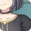 奇怪的同居少女手机游戏最新版