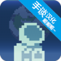 无人归还安卓游戏中文汉化版下载