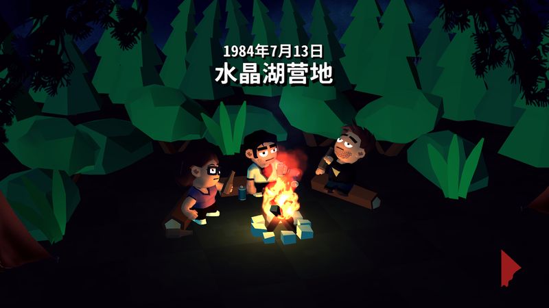十三号星期五杀人谜题游戏安卓版下载(Friday the 13th)