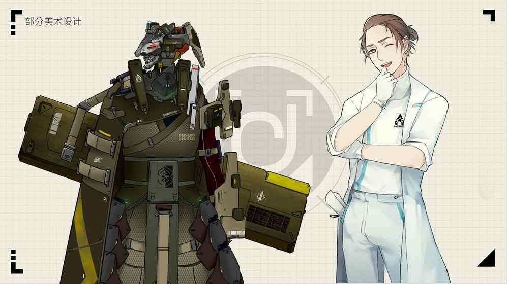 行界遗内测下载最新版