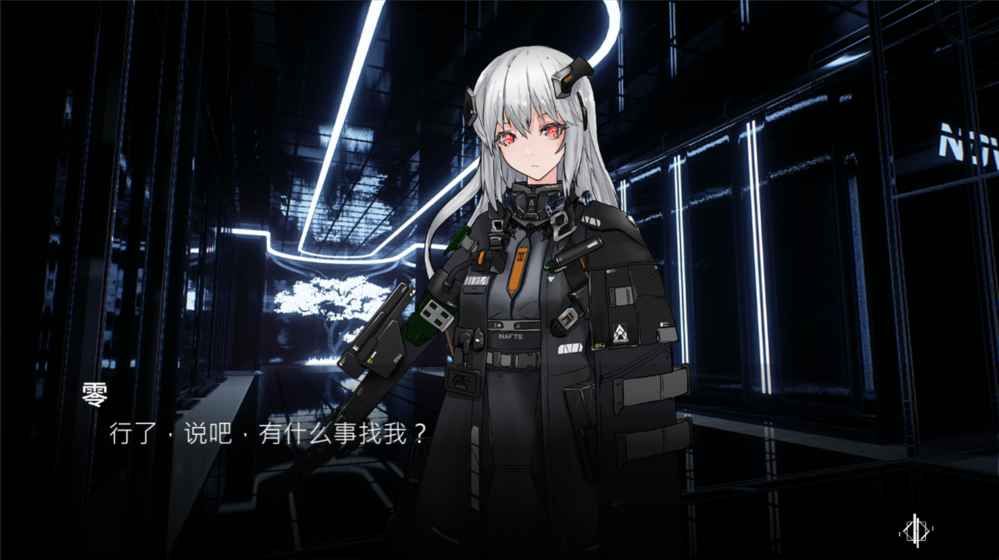 行界遗内测下载最新版