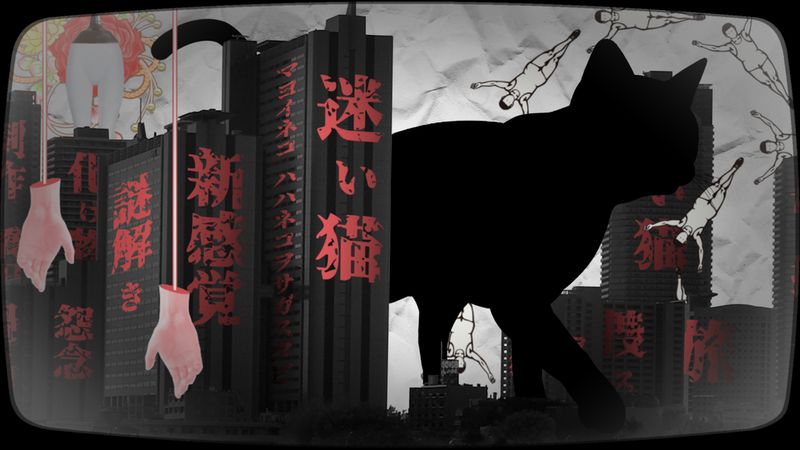 迷猫寻找母亲的旅程安卓版游戏下载