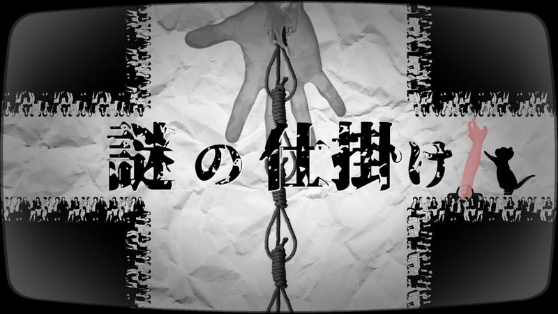 迷猫寻找母亲的旅程安卓版游戏下载
