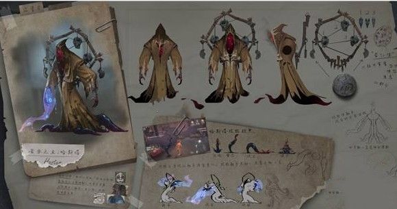 第五人格联合狩猎模式版下载
