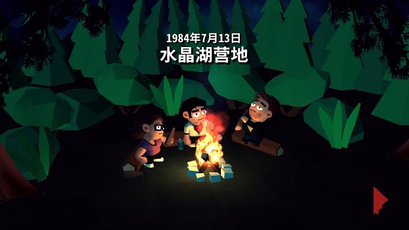 13号星期五杀手谜题中文汉化版游戏