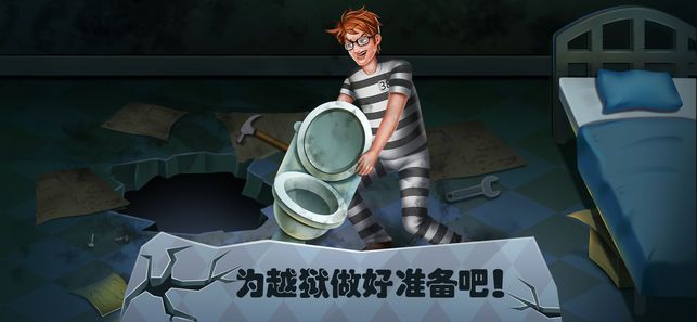 美小鱼的秘密14越狱安卓版下载地址