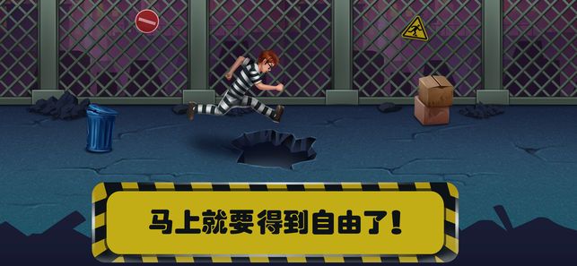 美小鱼的秘密14越狱安卓版下载地址