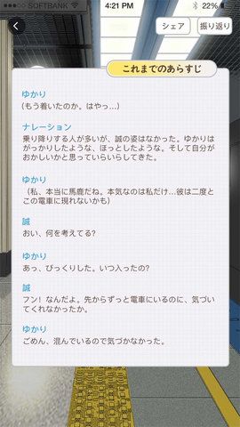 Cheezz免费金币安卓汉化中文版