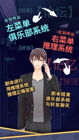 暴风雪俱乐部游戏手机版正式最新安装地址