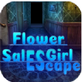 卖花女逃脱安卓版最新游戏下载（Flower Sales Girl Escape）