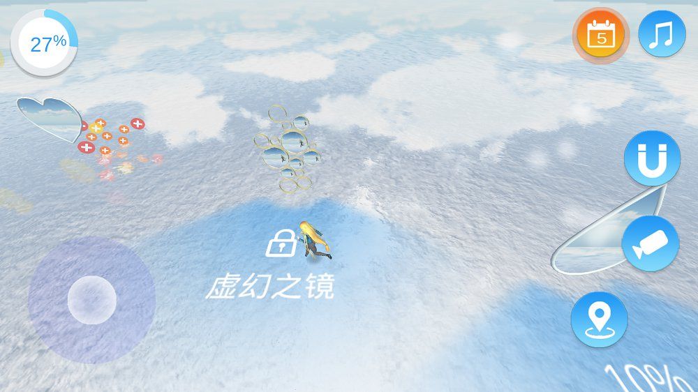 天空之镜漫步手机游戏版下载(Sky Mirror)