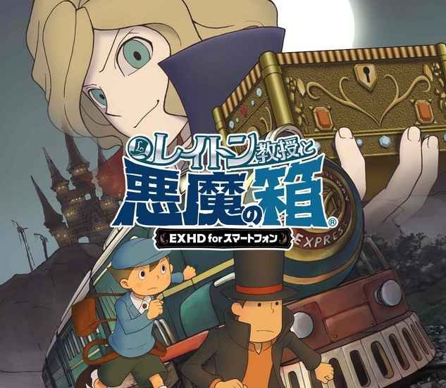 雷顿教授与恶魔之箱手机游戏安卓版