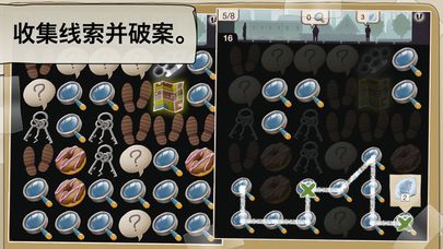 侦探故事大全游戏版下载(Another Case Solved)