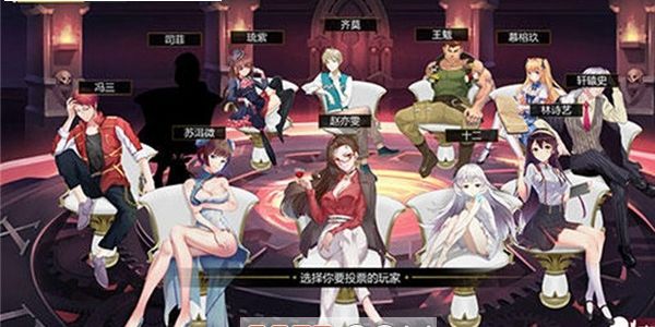 十二刻度的月计时游戏安卓正式版