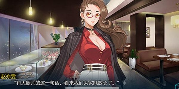 十二刻度的月计时游戏安卓正式版