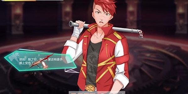 十二刻度的月计时游戏安卓正式版