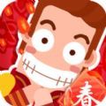 囧囧爱好者安卓安卓版
