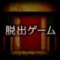 闭锁的仓库中文游戏手游下载地址