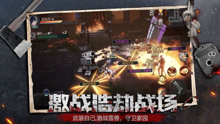 镇魂印手游安卓下载最新正版