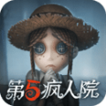 第五人格一周年生日会版本手游下载