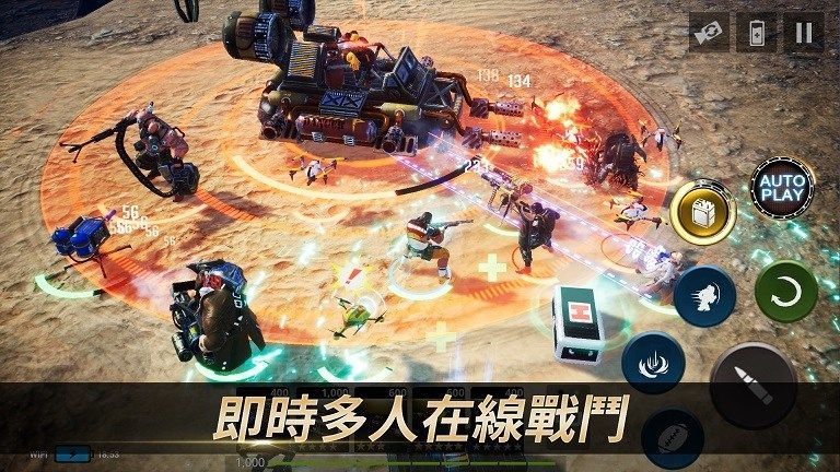 MAD8狂怒英雄游戏安卓下载正式版