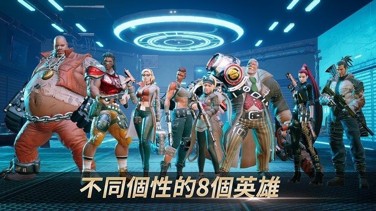 MAD8狂怒英雄游戏安卓下载正式版