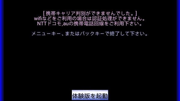 退出馆游戏正式版