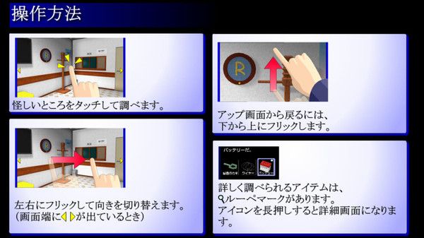 退出馆游戏正式版