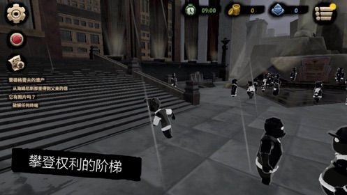 旁观者2手机版攻略中文游戏下载
