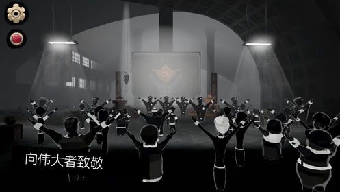 旁观者2手机版攻略中文游戏下载