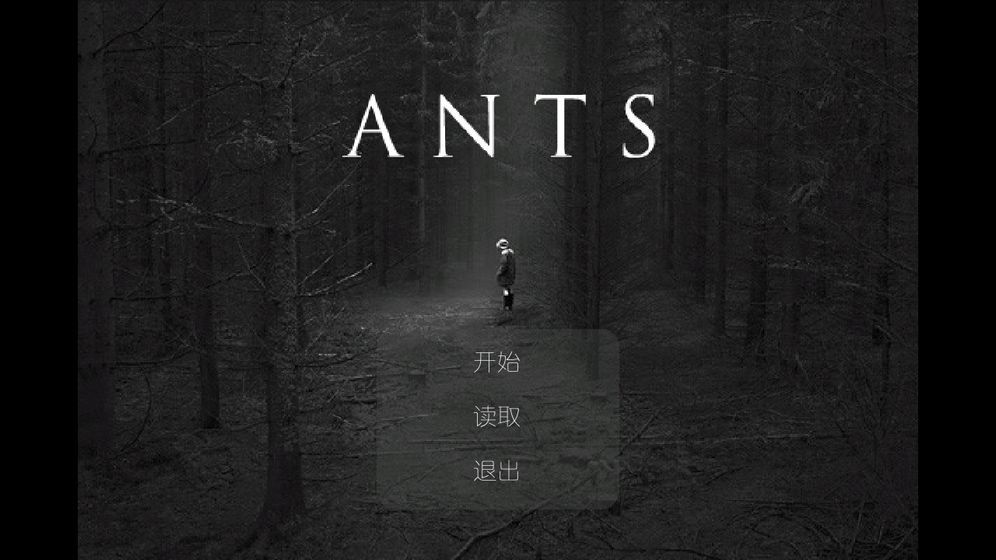 ANTS游戏正式版下载