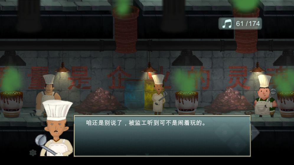 失落的琴弦手游正式版