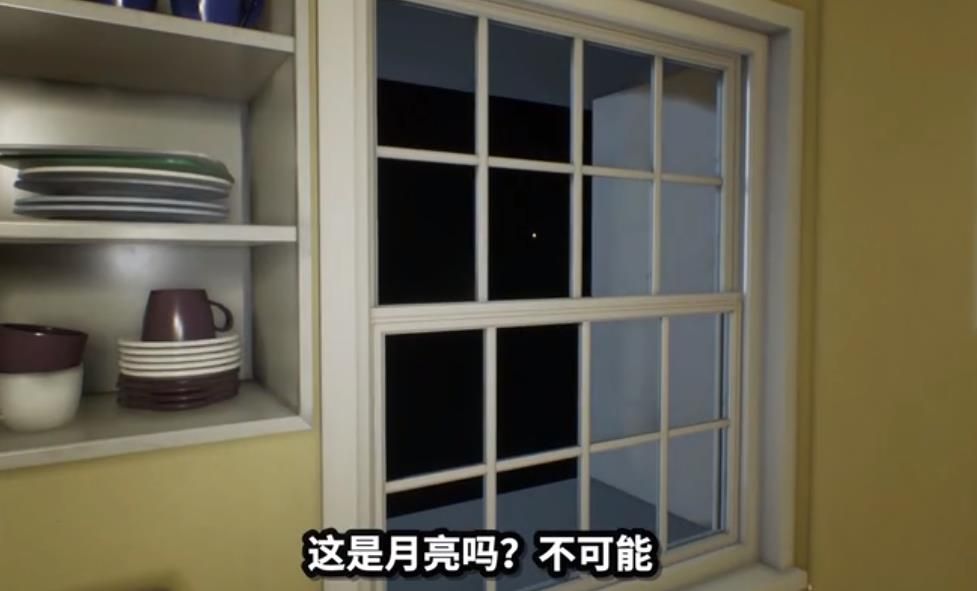 纸鱼解说失踪的室友游戏版