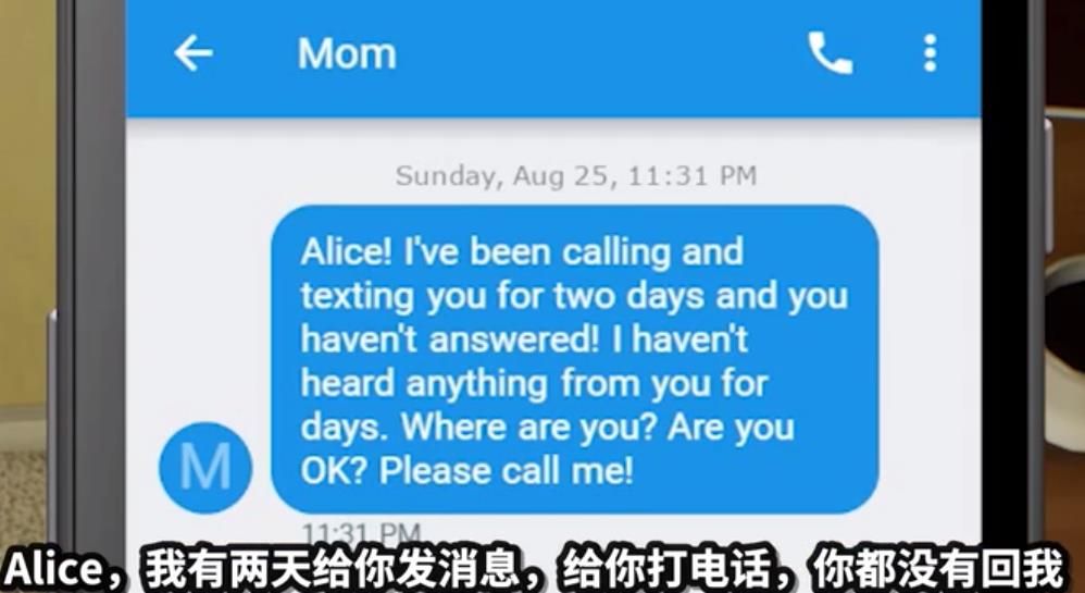 纸鱼解说失踪的室友游戏版