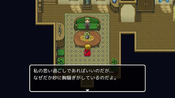 逃脱游戏名侦探勇者之初始之村游戏中文汉化版下载
