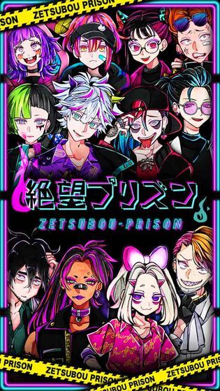 绝望监狱汉化中文最新版