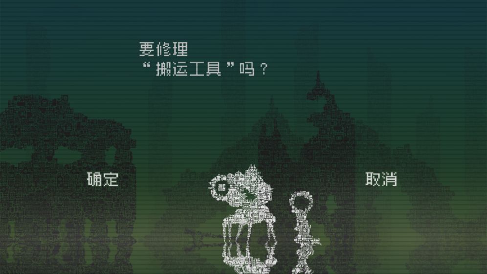 告别星球全章节免费最新版