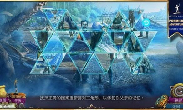 神秘潮汐皇家港口游戏无限提示完整版