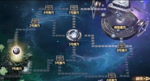 完美世界因迈思乐园手游最新版