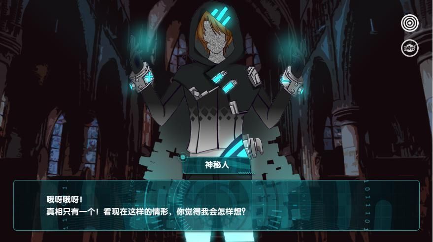 异次元无人脱出游戏手机最新版