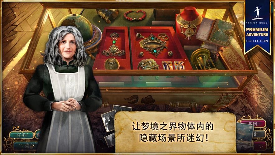无尽的传说s4游戏攻略安卓最新版下载