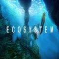 海洋生态模拟器中文最新版