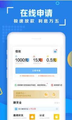 纸鱼解说被基佬疯狂追求游戏安卓版