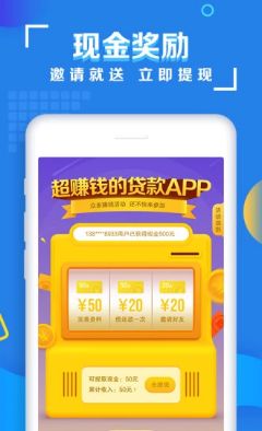 纸鱼解说被基佬疯狂追求游戏安卓版