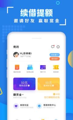 纸鱼解说被基佬疯狂追求游戏安卓版